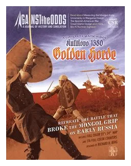 Kulikovo 1380: The Golden Horde box art