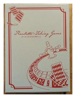 Roulette-taking Game box art