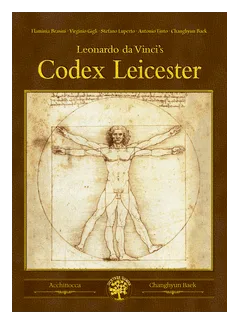 Leonardo Da Vinci's Codex Leicester box art
