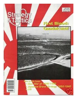 First Blood: The Guadalcanal Campaign box art
