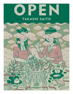 Open box art
