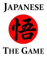 Japanese: The Game box art