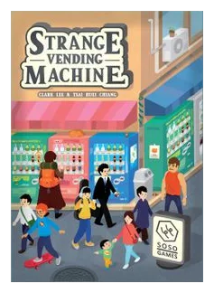 Strange Vending Machine box art