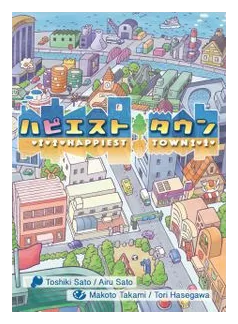 Happiest Town box art