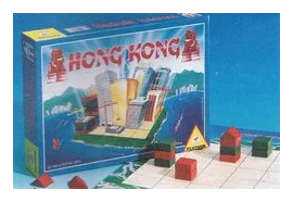 Hong Kong box art