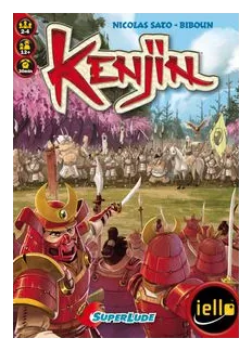 Kenjin box art