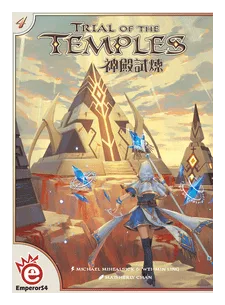 Trial Of The Temples box art