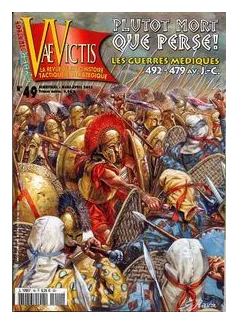Plutôt Mort Que Perse ! box art