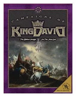 The Campaigns Of King David box art