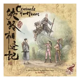 Crossroads Of Heroes box art