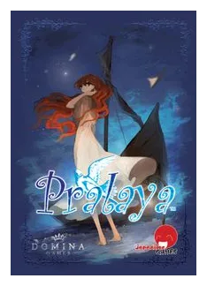 Pralaya box art