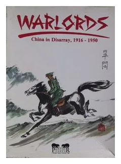 Warlords: China In Disarray, 1916-1950 box art