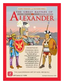 The Great Battles Of Alexander: Deluxe Edition box art