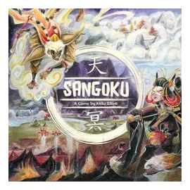 Sangoku box art