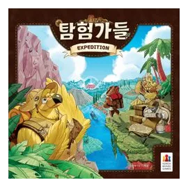 Relic Hunters box art