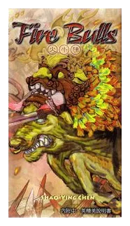 Fire Bulls box art