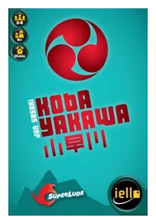 Kobayakawa box art