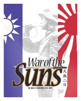 War Of The Suns: The War Of Resistance 1937-1945 box art