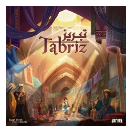Tabriz box art
