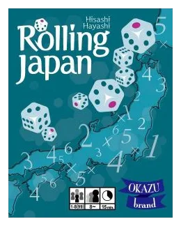 Rolling Japan box art