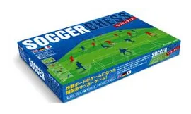 Regista box art