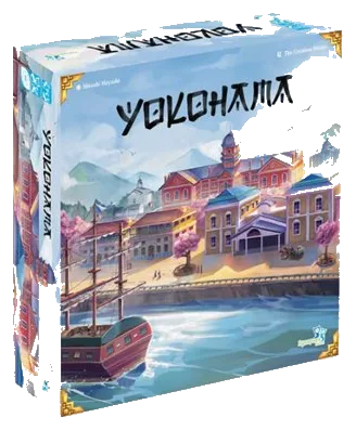 Yokohama box art