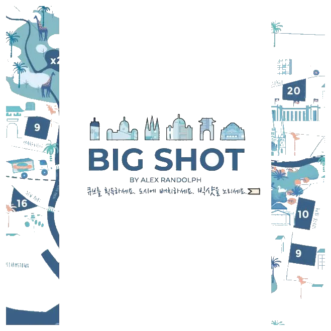 Big Shot box art