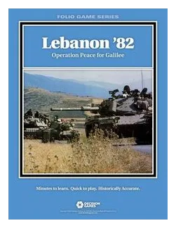 Lebanon '82: Operation Peace For Galilee box art