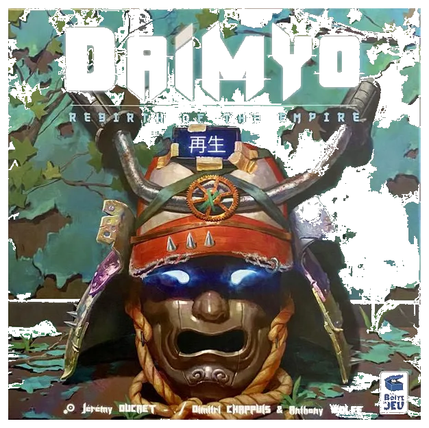 Daimyo: Rebirth Of The Empire box art