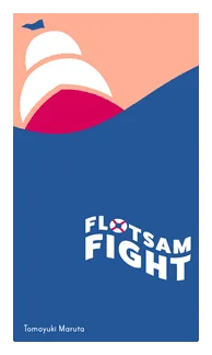 Flotsam Fight box art