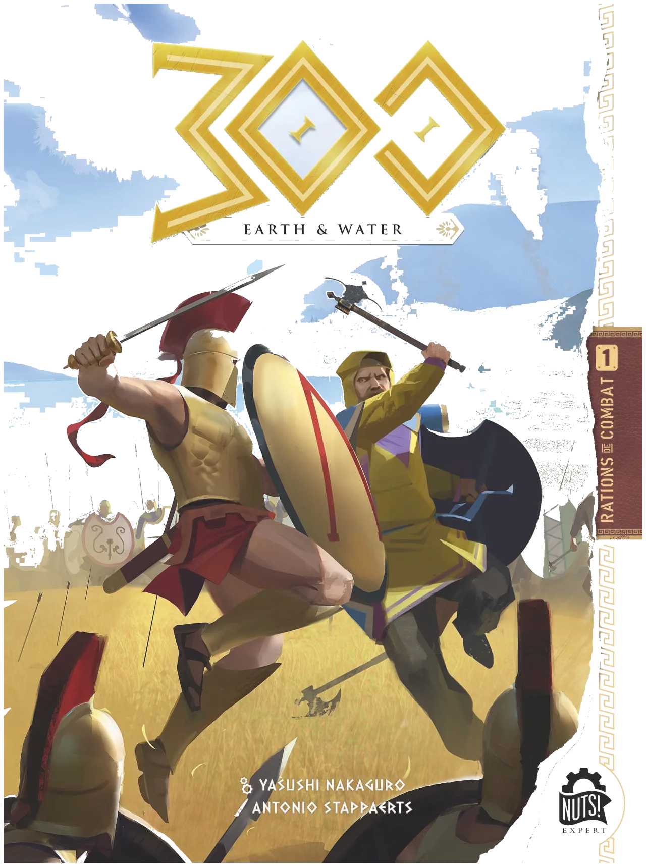 300: Earth & Water box art