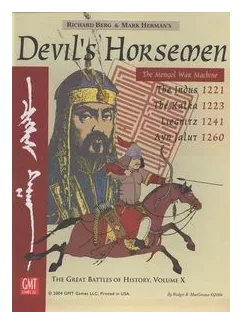 Devil's Horsemen box art