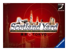 Scotland Yard: Tokyo box art