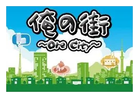 Ore City box art