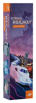 String Railway box art