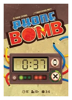 Phone Bomb box art