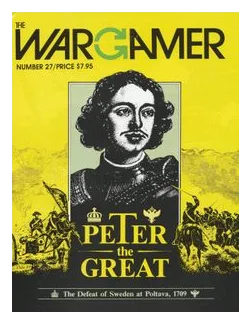 Peter The Great box art