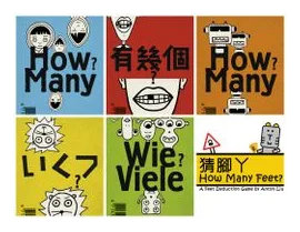 How Many? box art