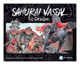 Samurai Vassal box art