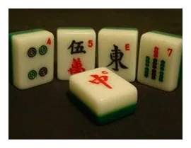 Mahjong box art