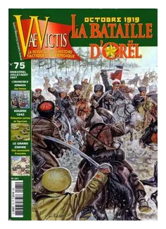 La Bataille D'orël Octobre 1919 box art