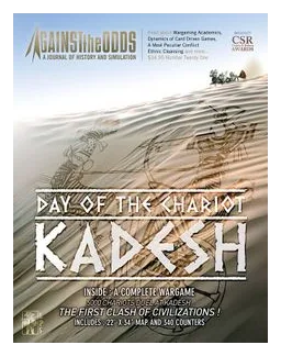 Day Of The Chariot: Kadesh box art