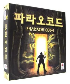 Pharaoh Code box art