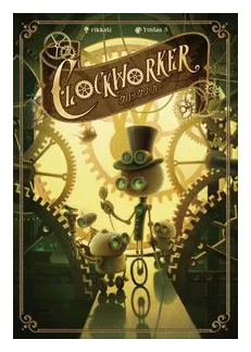 Clockworker box art