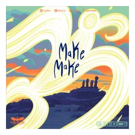 Make Make box art