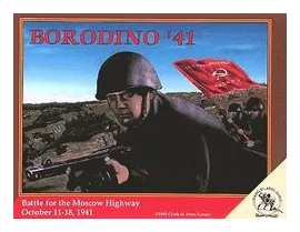 Borodino '41 box art