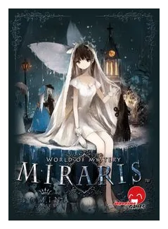 Miraris box art