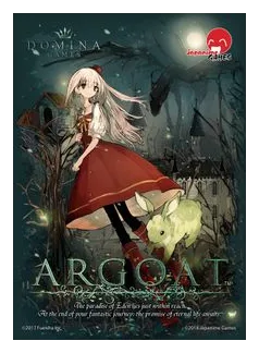Argoat box art