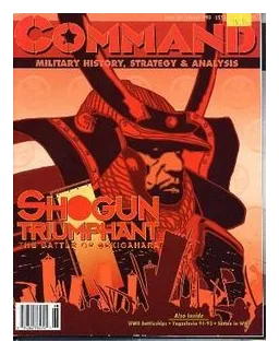 Shogun Triumphant box art