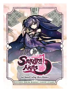 Sakura Arms: Yatsuha Box box art